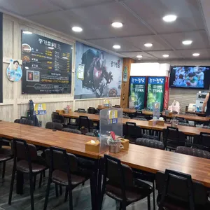 종가찜닭 리뷰 사진