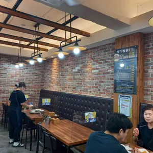 종가찜닭 리뷰 사진