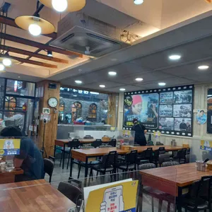 종가찜닭 리뷰 사진