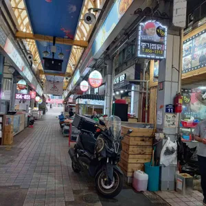 종가찜닭 리뷰 사진