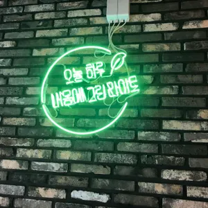 뱃살도둑 리뷰 사진