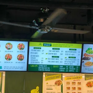 뱃살도둑 리뷰 사진