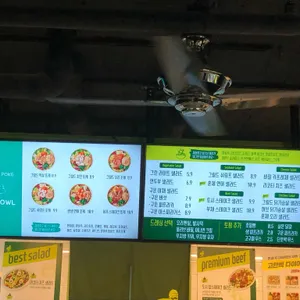 뱃살도둑 리뷰 사진