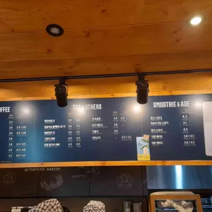 뚜레쥬르 리뷰 사진