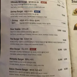 버거비 리뷰 사진