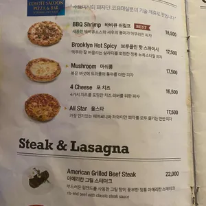 버거비 리뷰 사진
