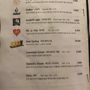 버거비 리뷰 사진