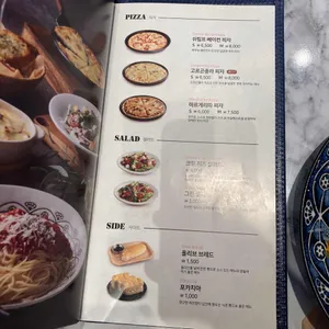 롤링파스타 리뷰 사진