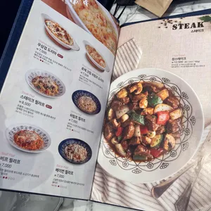 롤링파스타 리뷰 사진