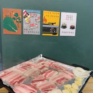 뚝밥집&행복예감 리뷰 사진