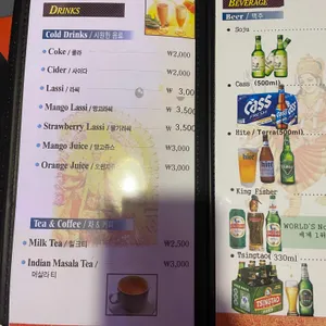 아마 리뷰 사진