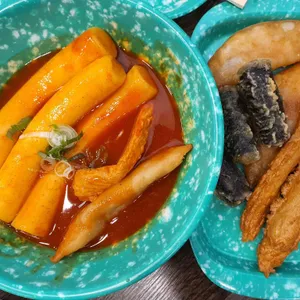 우리할매떡볶이 사진
