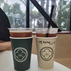 하늘꽃 사진