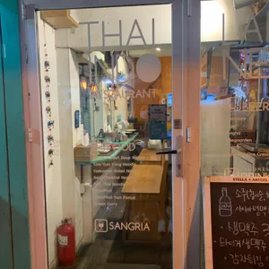 아시안쿠진 리뷰 사진