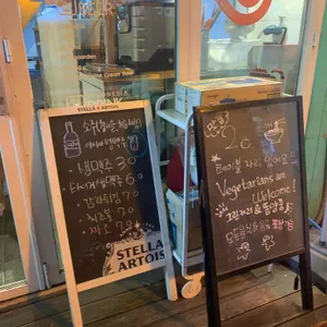 아시안쿠진 리뷰 사진