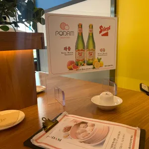 포담 리뷰 사진