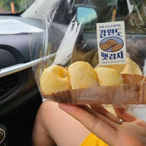 파리바게뜨 사진