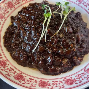 중화개화 사진