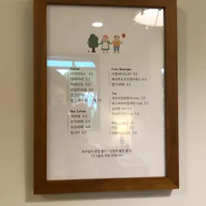 달쿠쿠 리뷰 사진