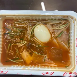보영만두 사진