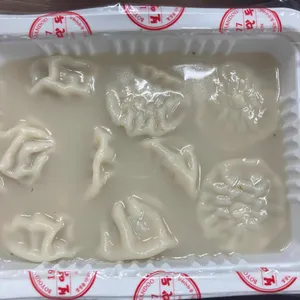 보영만두 사진