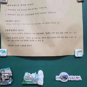동쪽살롱 리뷰 사진