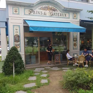 빵에갸또 리뷰 사진