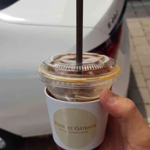 빵에갸또 리뷰 사진