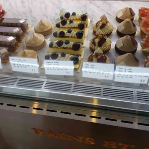 빵에갸또 리뷰 사진