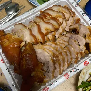 가장맛있는족발 사진