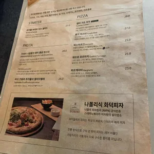 마이알레 리뷰 사진