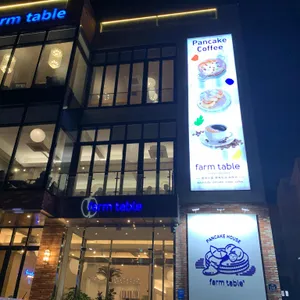 팜테이블 리뷰 사진