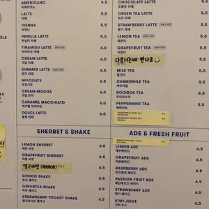 팜테이블 리뷰 사진