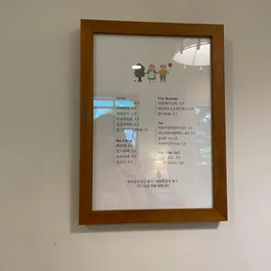 달쿠쿠 리뷰 사진