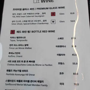 오월식당 리뷰 사진