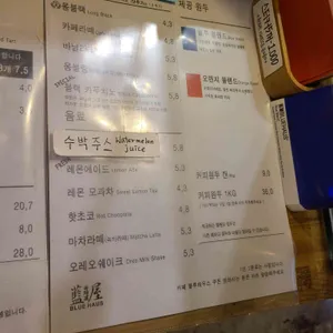 카페 블루하우스 리뷰 사진