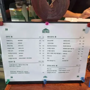 산보 리뷰 사진