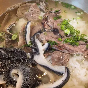 깨비옥 사진