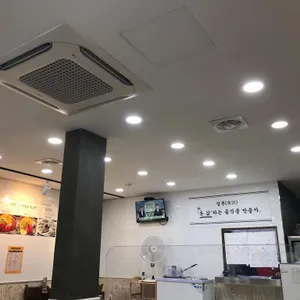 김세복 대추 밀냉면 리뷰 사진