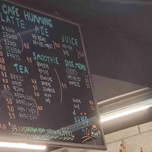 카페허밍 리뷰 사진