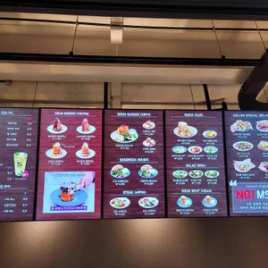 55갤런 리뷰 사진