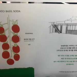 이바머스커피 리뷰 사진