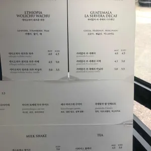 이바머스커피 리뷰 사진