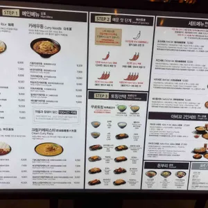 아비꼬 리뷰 사진
