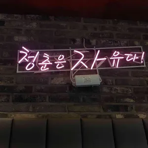 청자다방 리뷰 사진