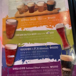 치킨인더키친 리뷰 사진
