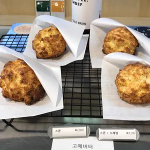 커피인데프 사진