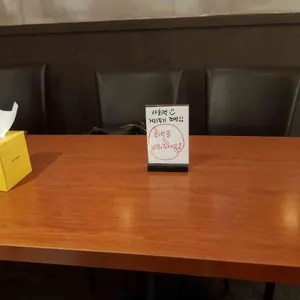 BHC치킨  리뷰 사진