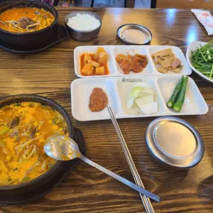 신가네정읍국밥 사진