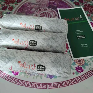 삐사감김밥에빠지다 리뷰 사진